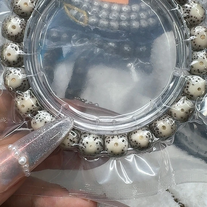 星月菩提手串549快乐星月菩提10