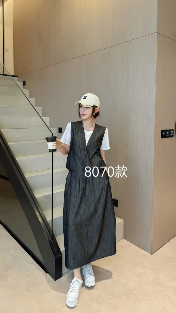 格姐家~显瘦简约百搭三件套装8070