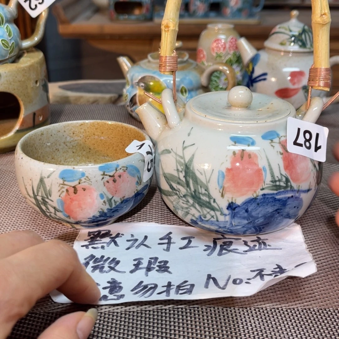 陶壶朋友们快来抢浮力