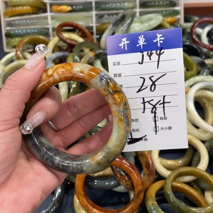 蛇纹石玉未镶嵌手镯