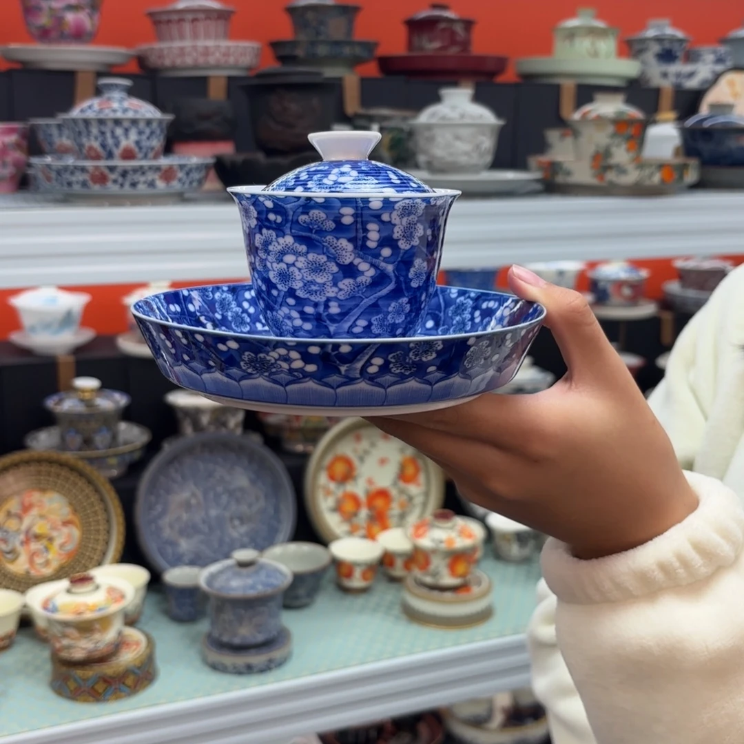 悬停盖碗盖碗盖碗