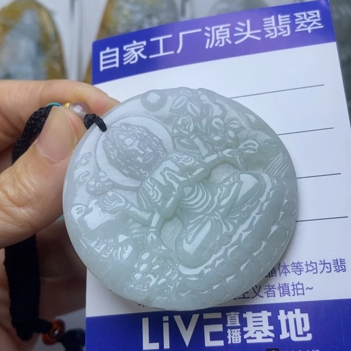 翡翠未镶嵌套链翡翠