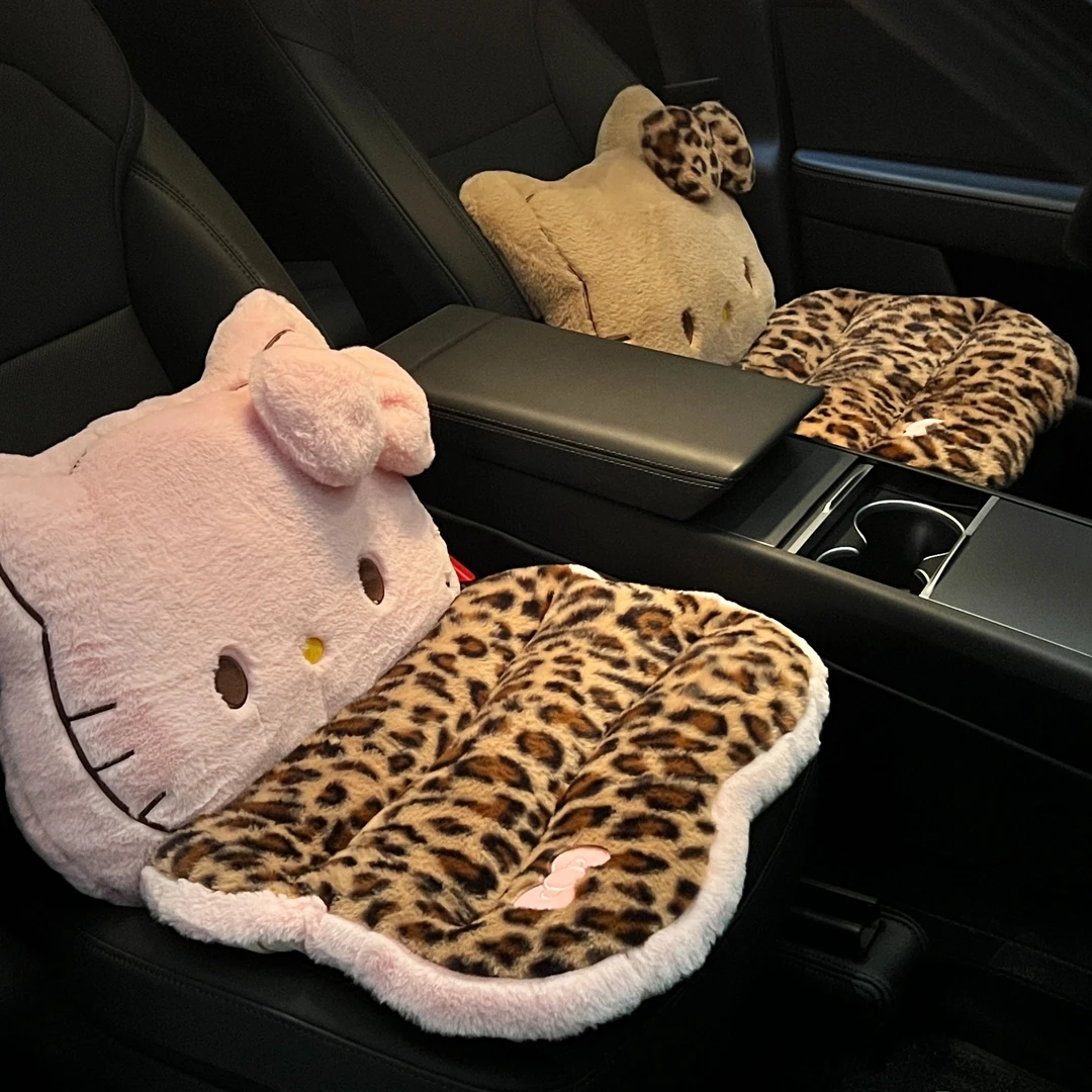 卡通汽车车垫坐垫装饰冬季短绒四季透气冬季车载可爱座垫屁垫
