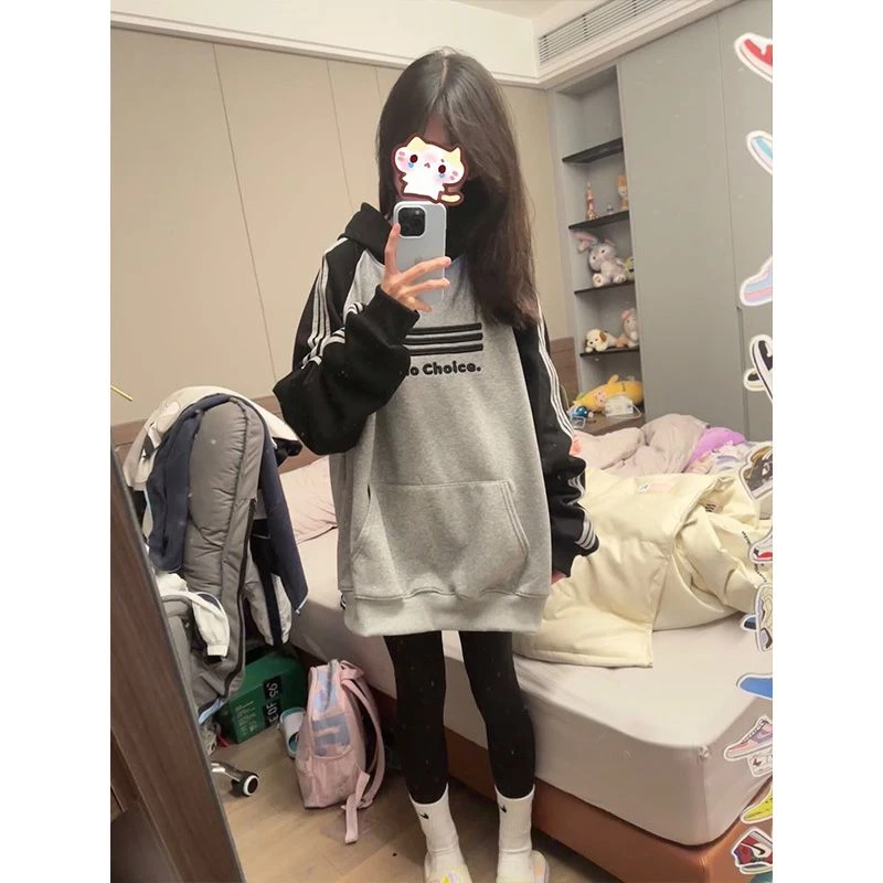 美式插肩连帽卫衣女学生春秋2025新款初中高中撞色三条杠上衣外套