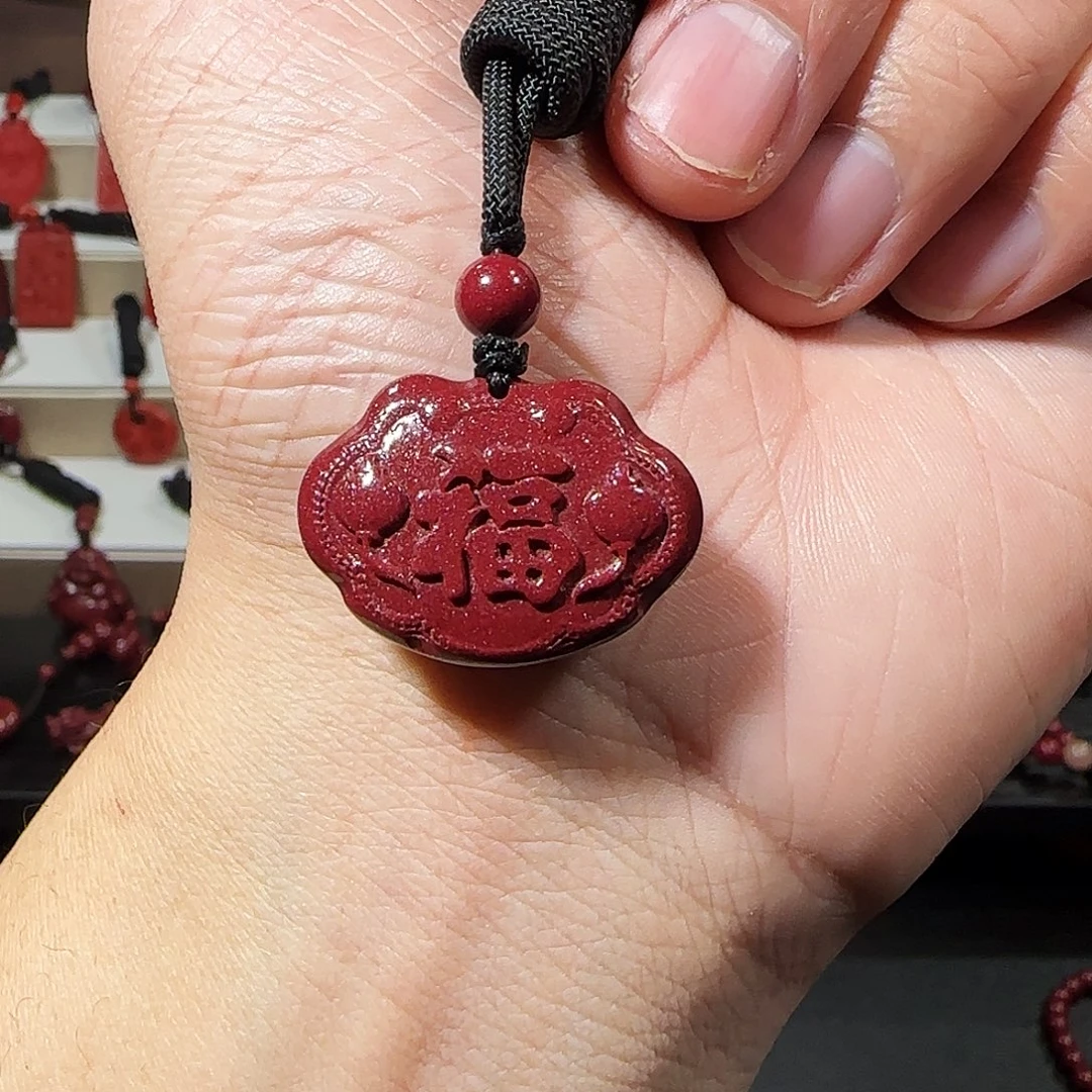 天然辰砂锁福福福福紫金砂