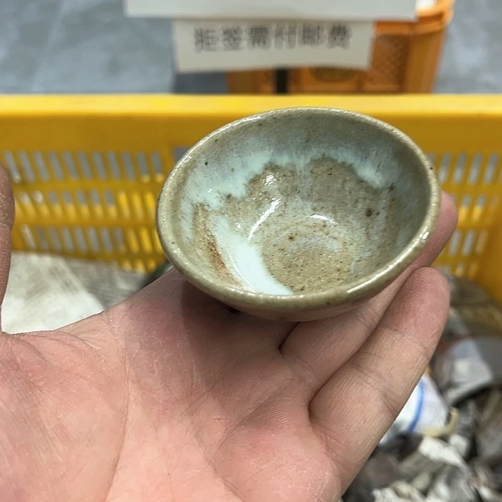 25包邮，盘子，碗，杯子，茶壶，默认瑕疵