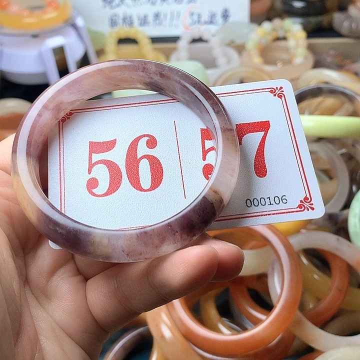 石英质玉（黄龙玉）未镶嵌手镯