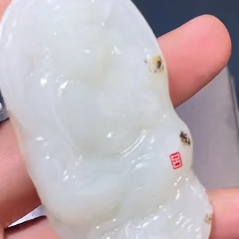 和田玉11.8 HX拍一发一