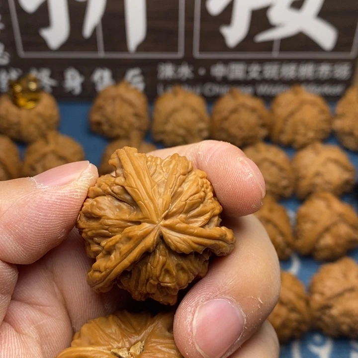 小***哥文玩核桃文玩核桃