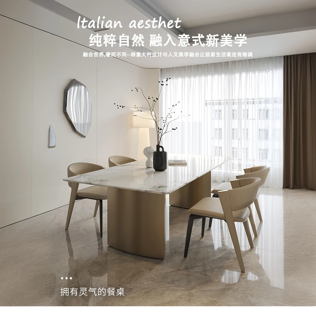天然大理石奢石芬迪白餐桌客厅家用简约北欧餐厅极简轻奢长方形