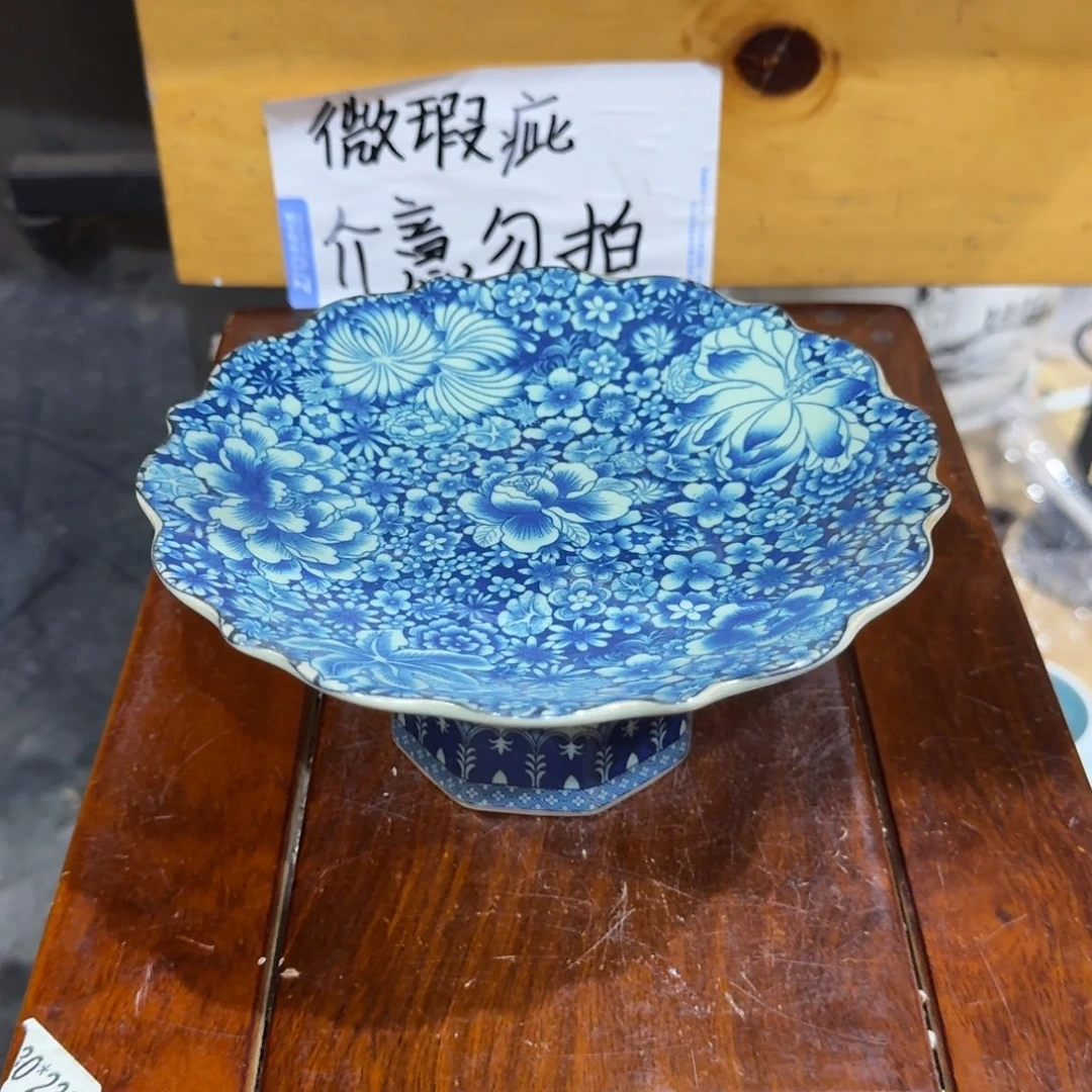 微瑕疵介意勿拍陶瓷器皿X578