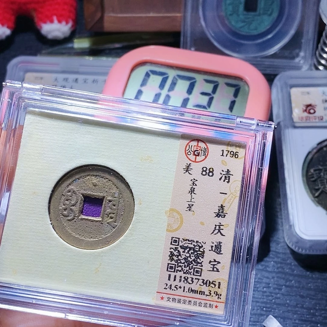 铜道**然36哈哈哈哈哈哈哈哈哈哈