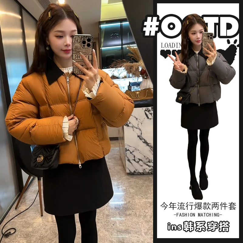 2025冬季时尚气质宽松保暖减龄棉服外套高腰半身裙美式百搭两件套
