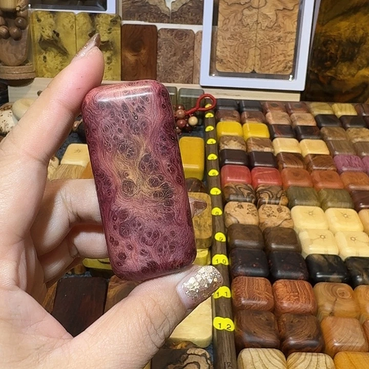 老***者木木木木木木木木木木