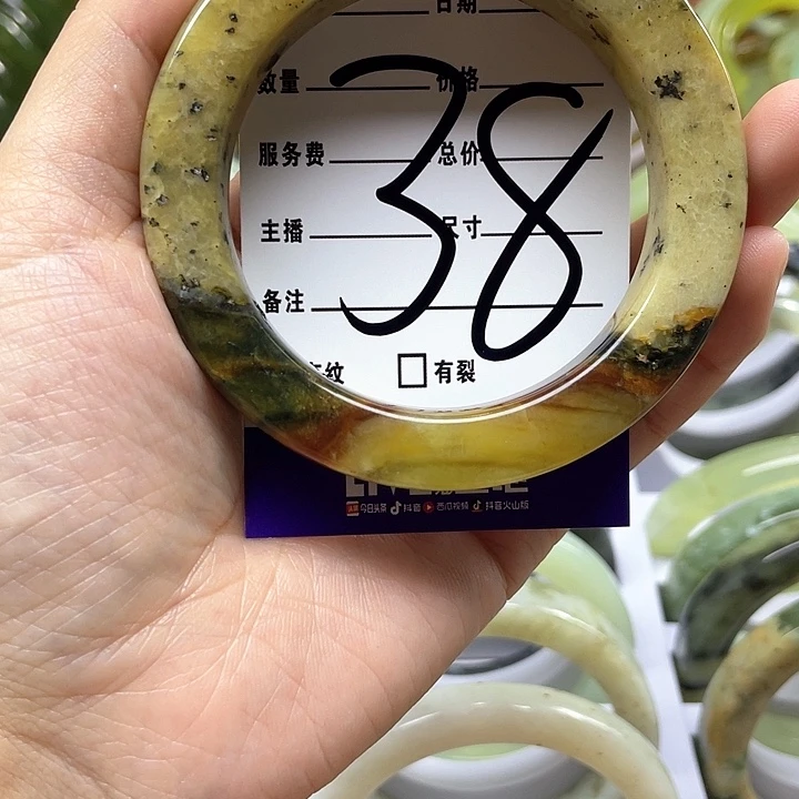 蛇纹石玉手镯合金桑*