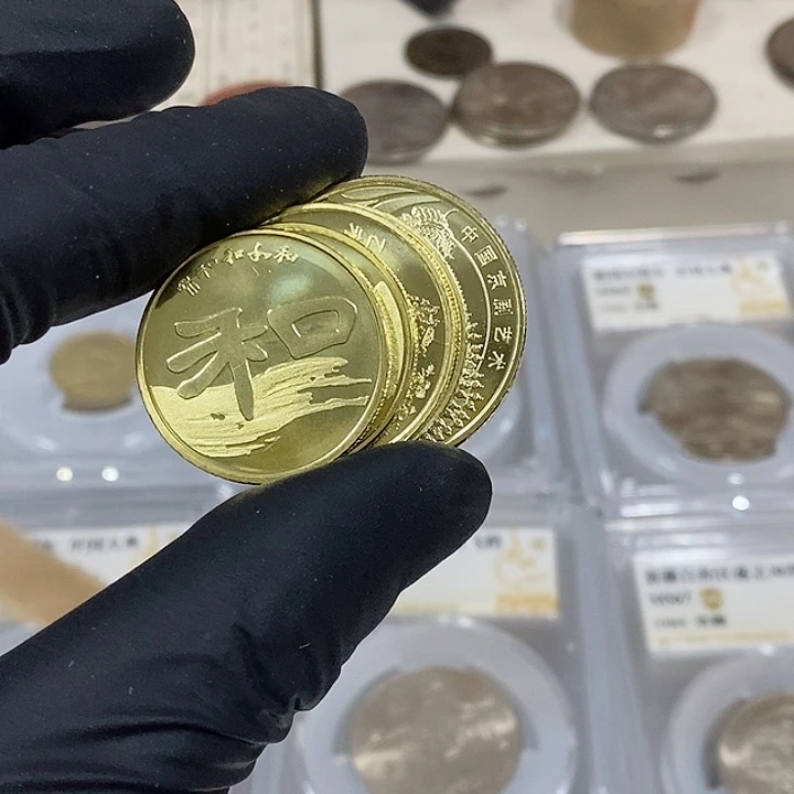 铜与**明如图，如图，如图