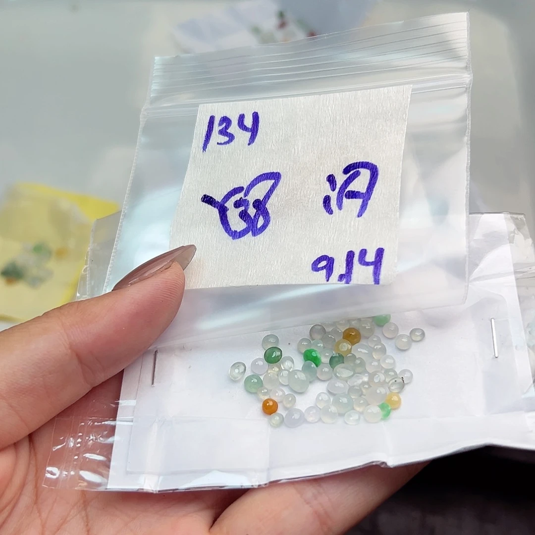 【闪购商品】未镶嵌定制翡翠