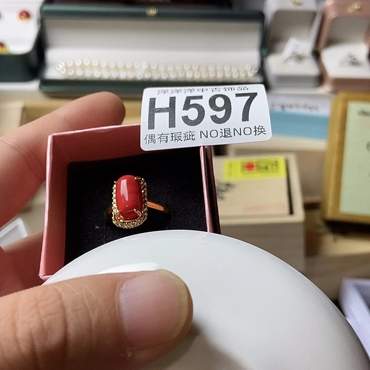 小***强精品瓷器订制链接