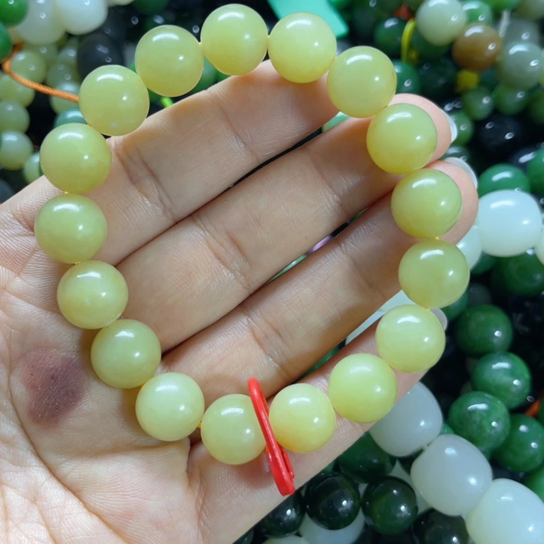 手链未镶嵌和田玉