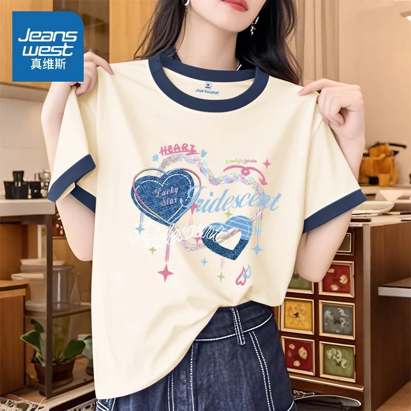 真维斯纯棉短袖t恤女夏季2025年新款撞色设计感小众宽松半袖体恤