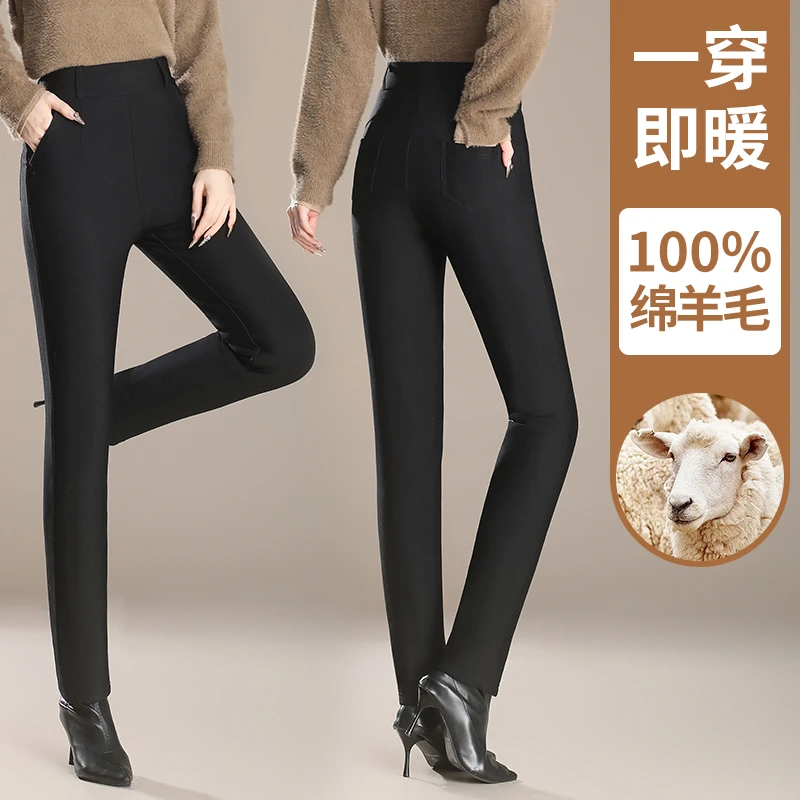 2025羊毛填充超大护膝保暖直筒棉裤罗马裤显瘦