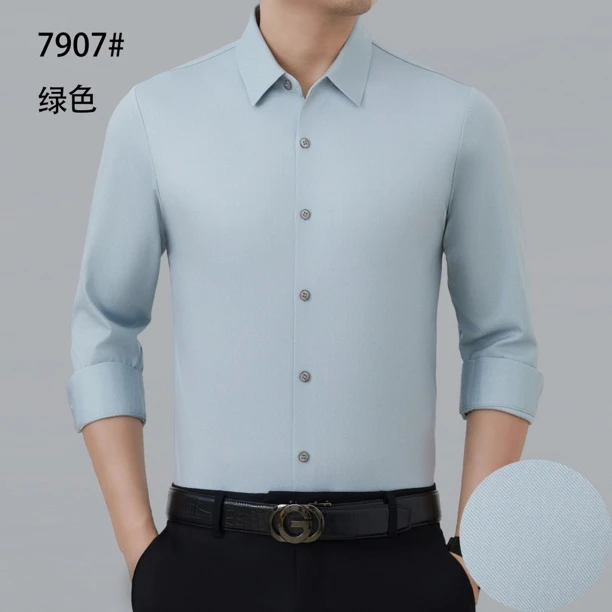 秋季新款 男士商务休闲净色高档轻奢时尚长袖衬衫