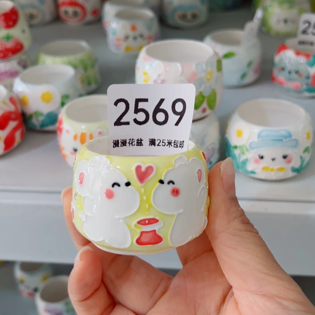 景德镇手工制作2569内口4