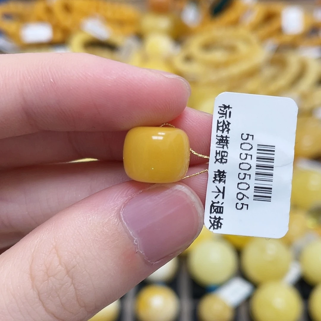 蜜蜡未镶嵌珠宝奇石老型珠满蜜鸡油黄11.4mm瑕