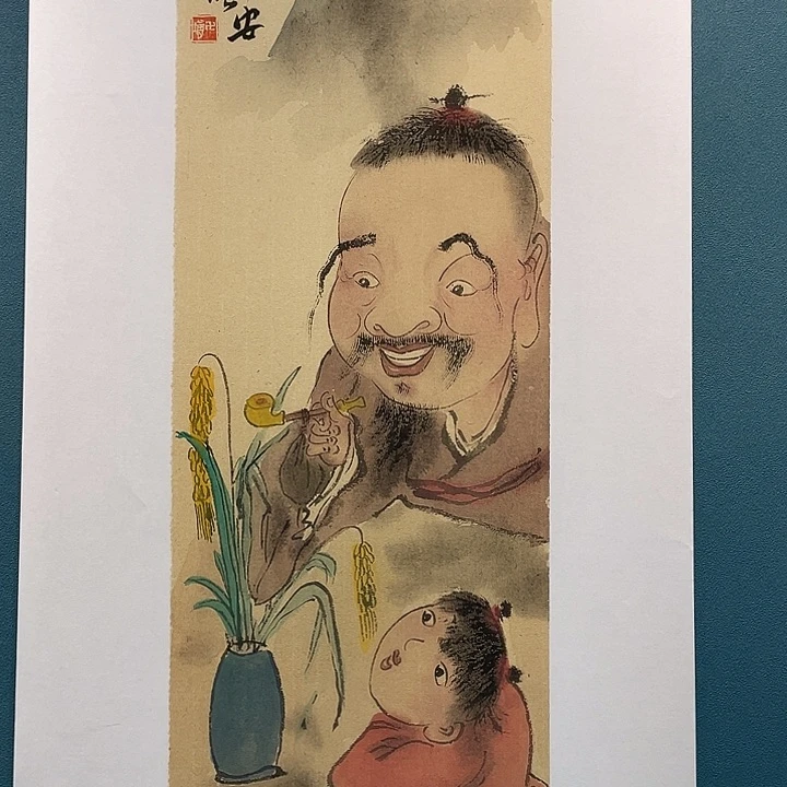国画王亚峰原创品鉴收藏