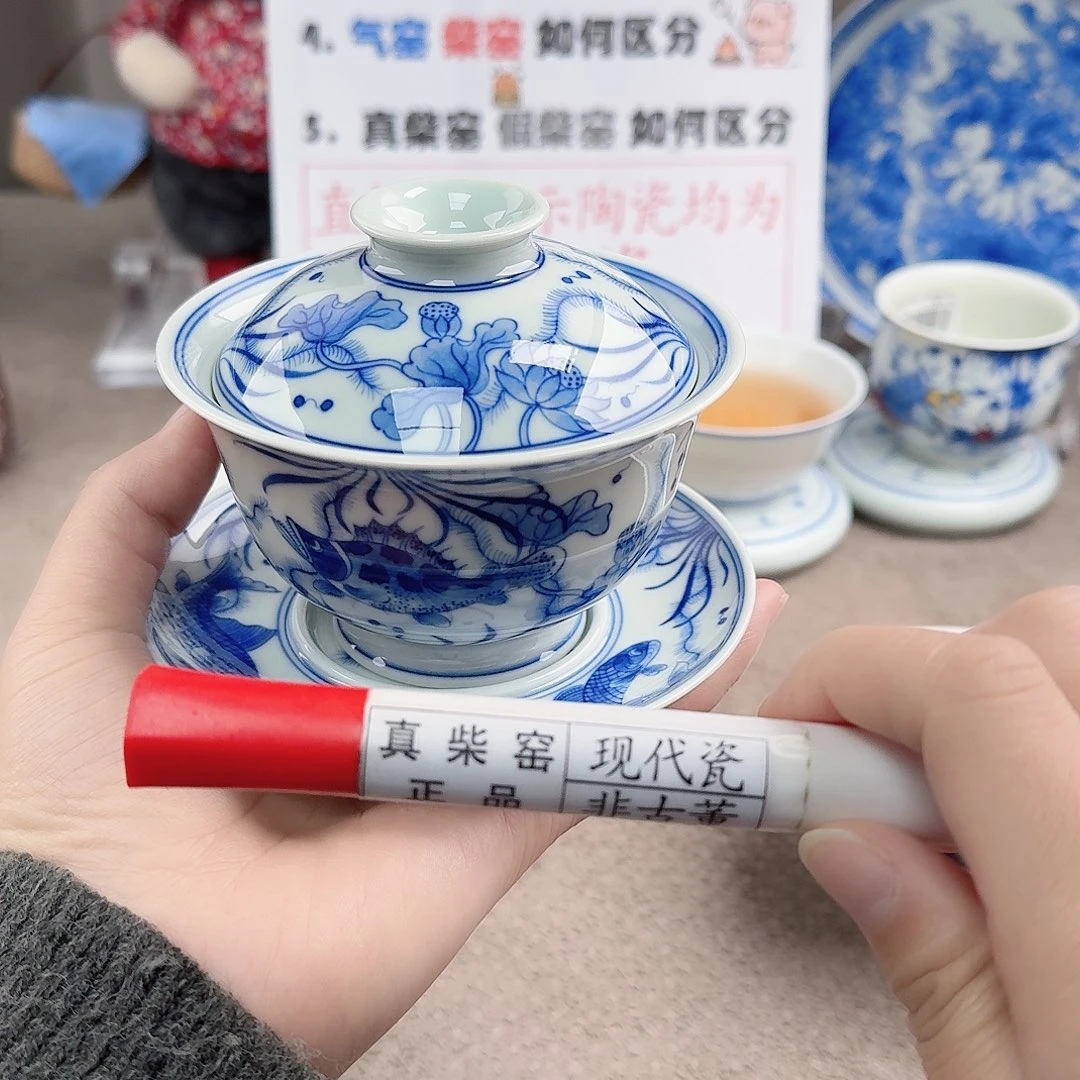 陶陶瓷制品加工工艺