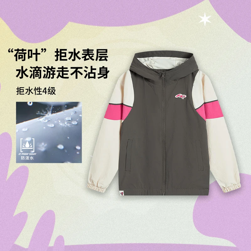 【2025新品】李宁女童运动系列加绒保暖防泼水宽松运动风衣YFDV042