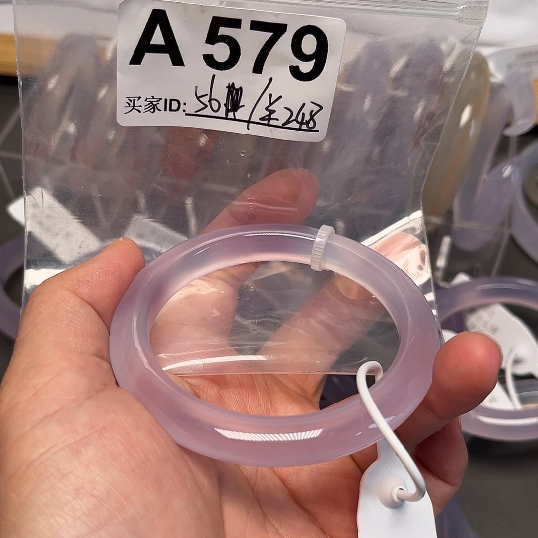 手镯玛瑙/玉髓未镶嵌579