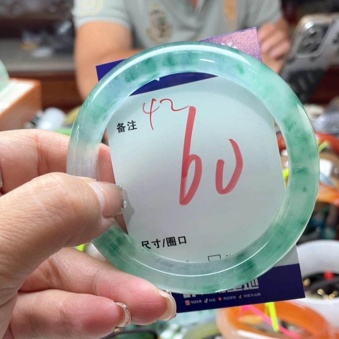 未镶嵌手链石英岩玉