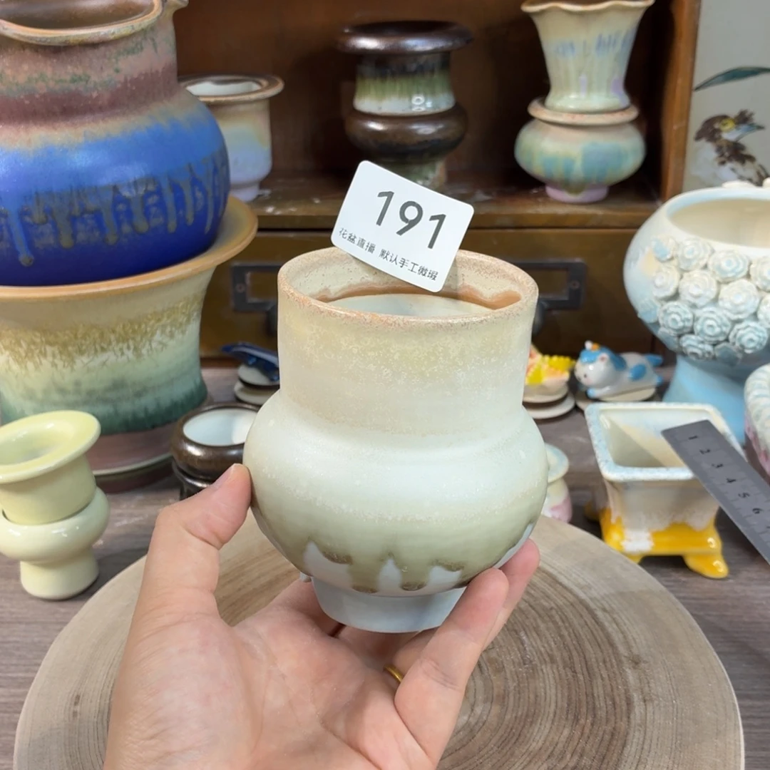 花盆花盆花盆花盆