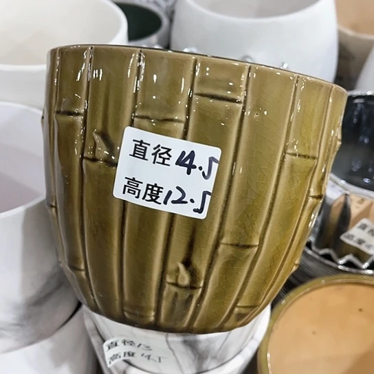 陶瓷外贸尾货多肉绿植陶瓷花盆