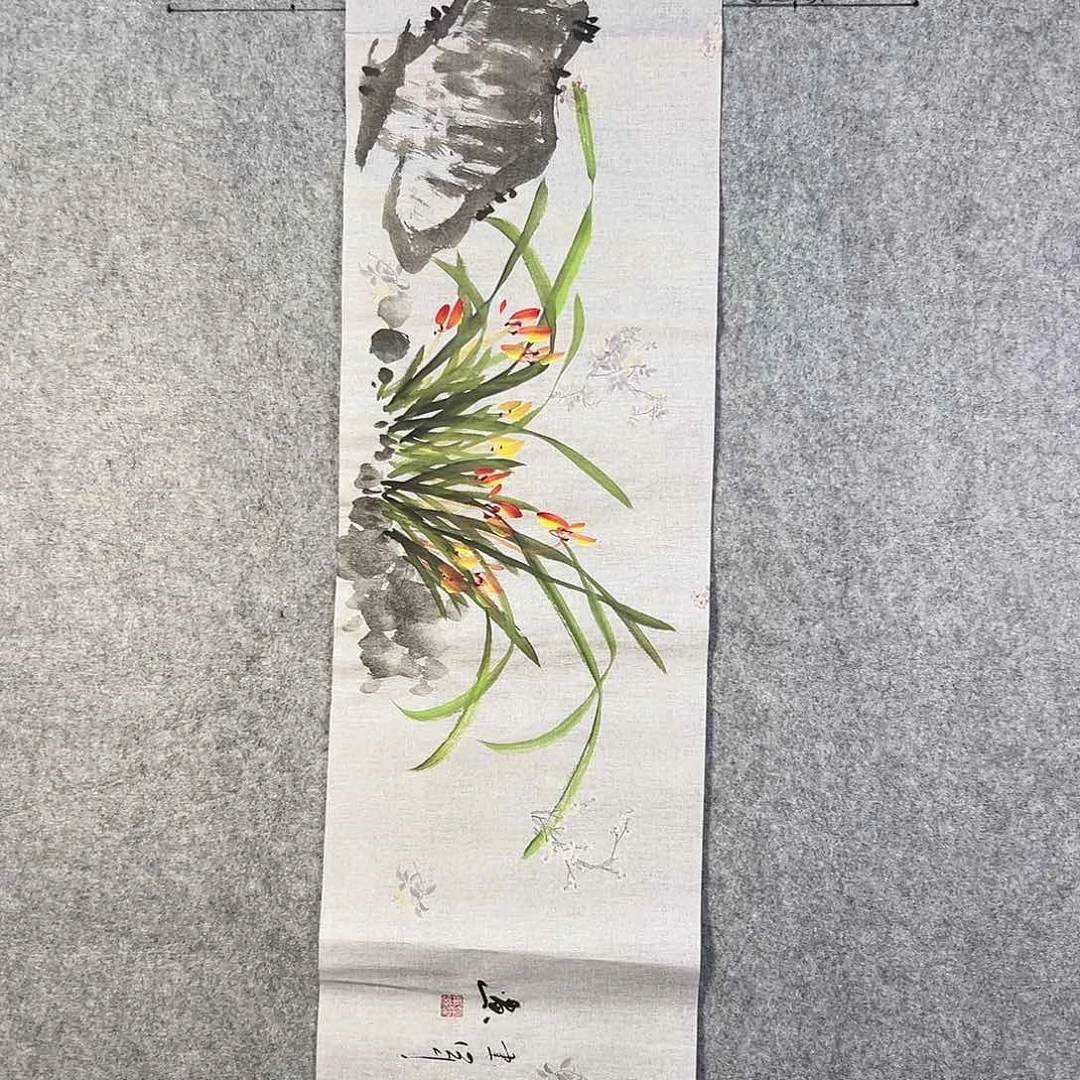 国画198 牡丹之花之叶的颜色和