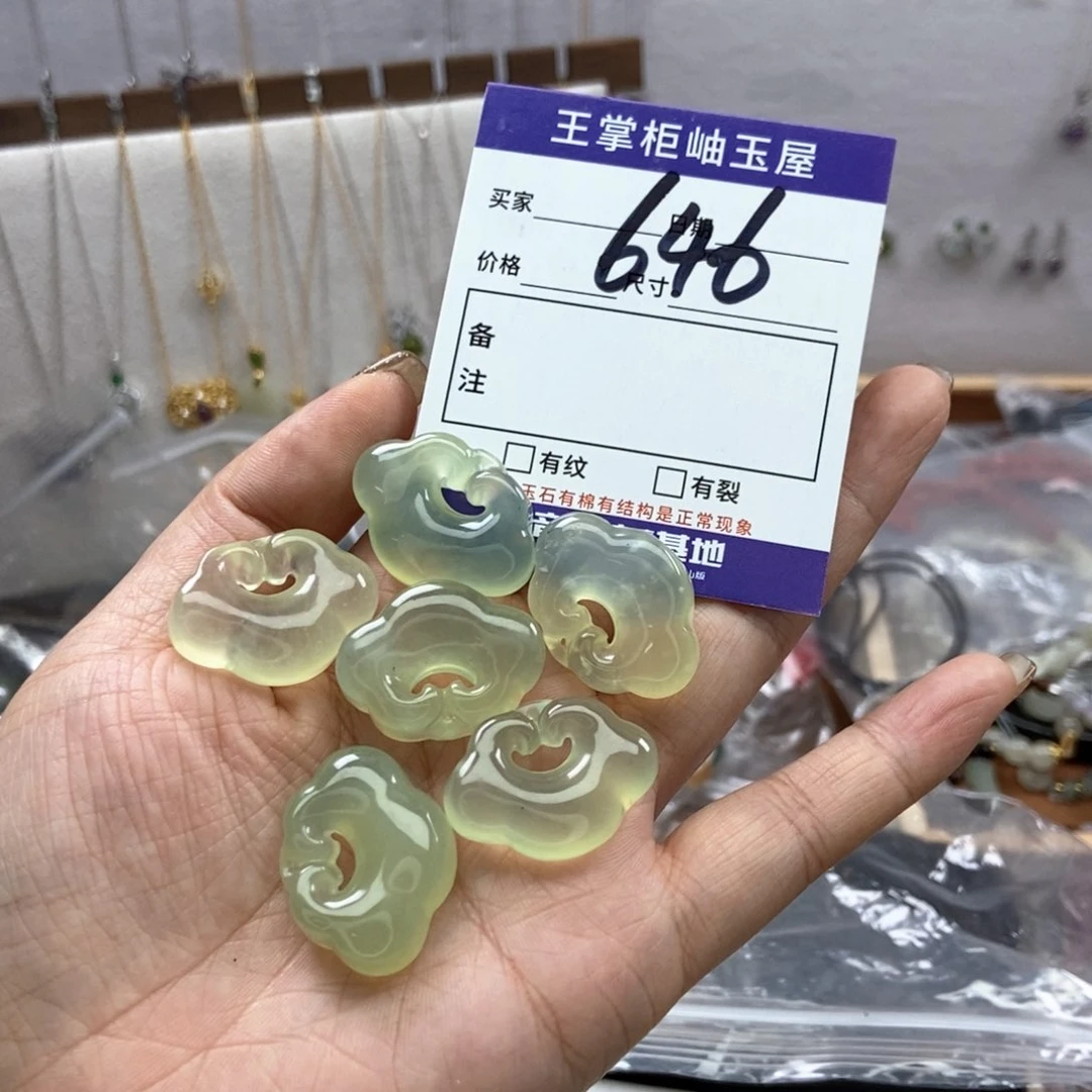 岫玉吊坠吊坠未镶嵌多样性，发一个