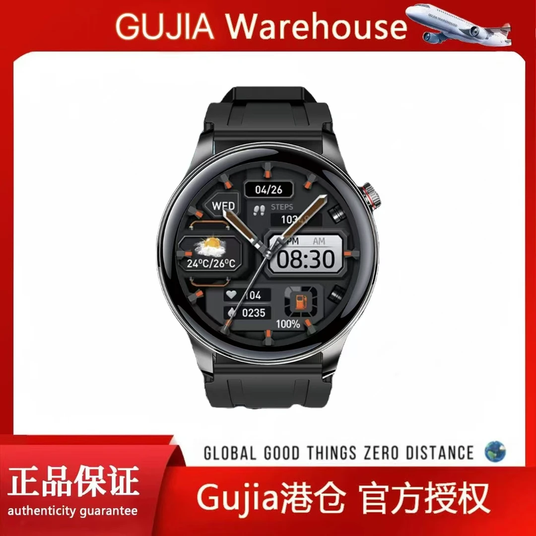 【2025典藏版】淘丁堡T8Pro+智能手表Ai语音红外遥控支付门禁黑