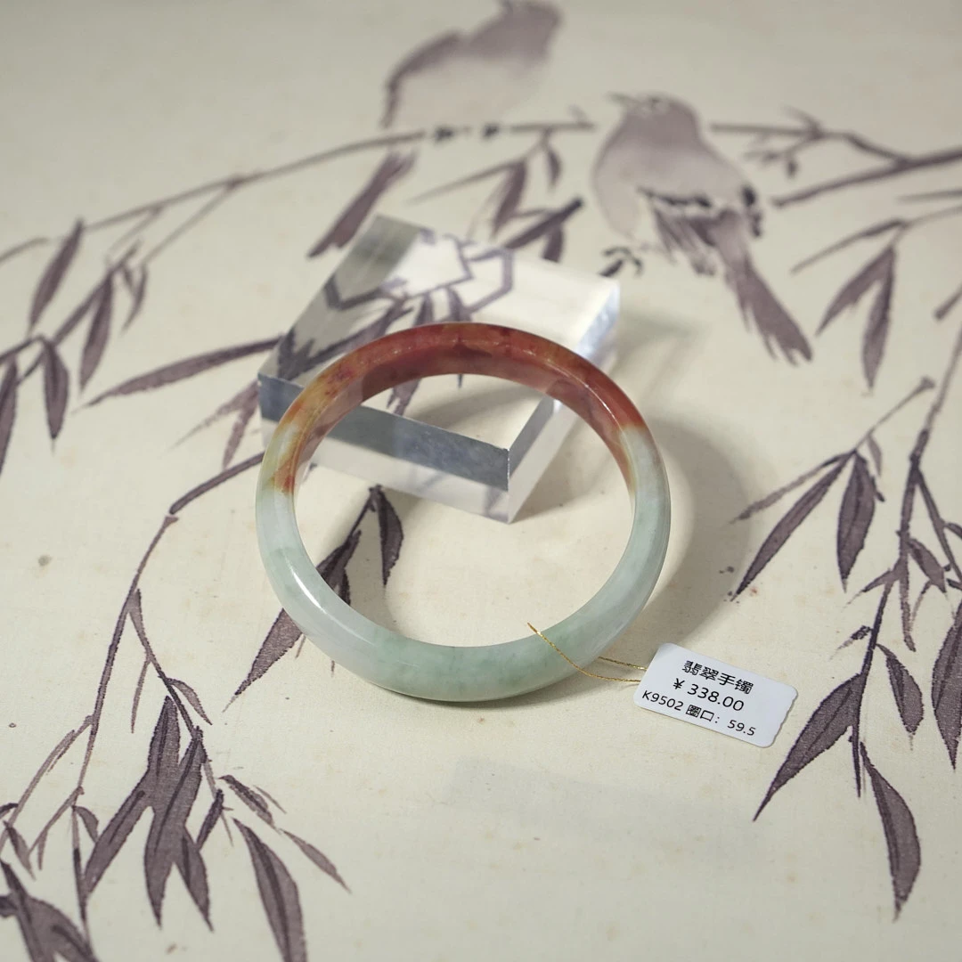 K9502-美人镯缅甸翡翠手镯