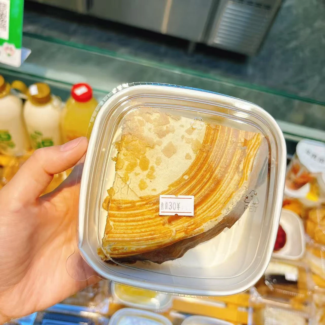 山姆焦糖千层220g
