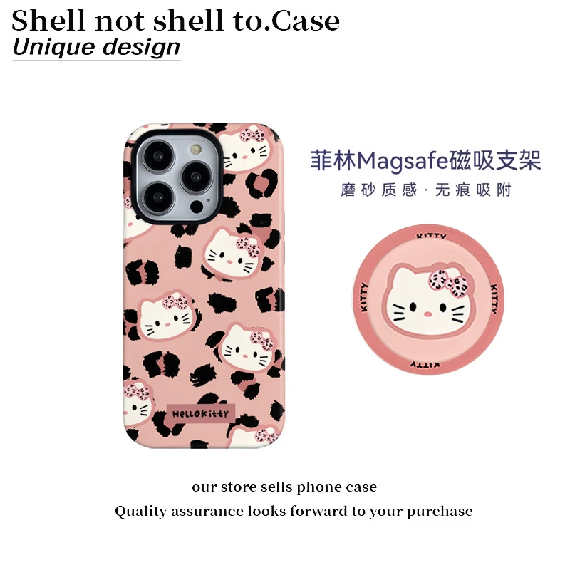 豹纹kt猫菲林二合一适用苹果16promax手机壳小米华为oppo/vivox20