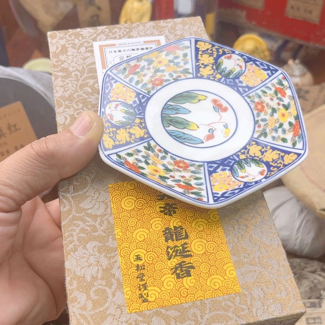h***g瓷片啊啊啊啊啊啊啊啊啊啊啊啊啊