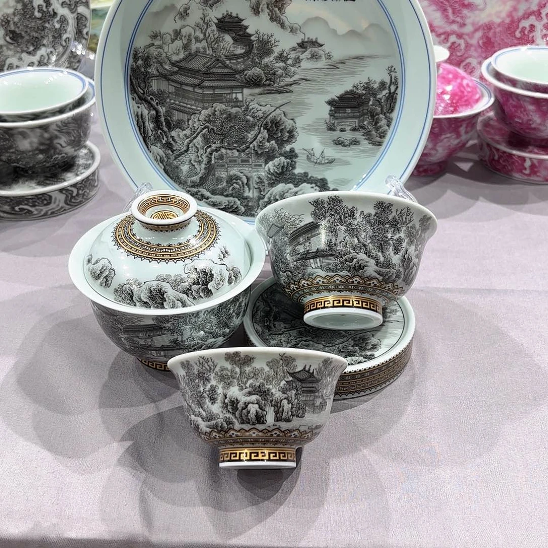 瓷片景德镇瓷器博物研究