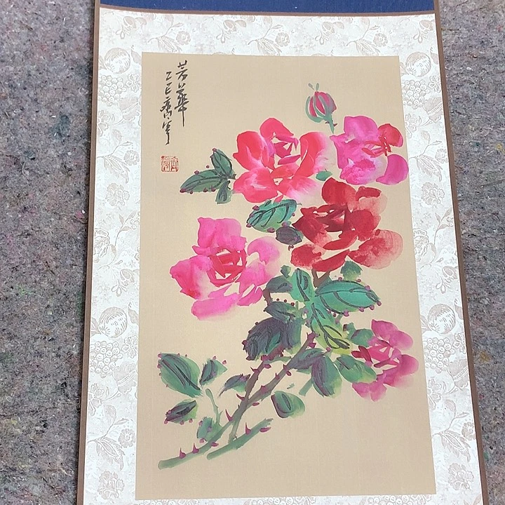 国画志****装玫瑰花一111111