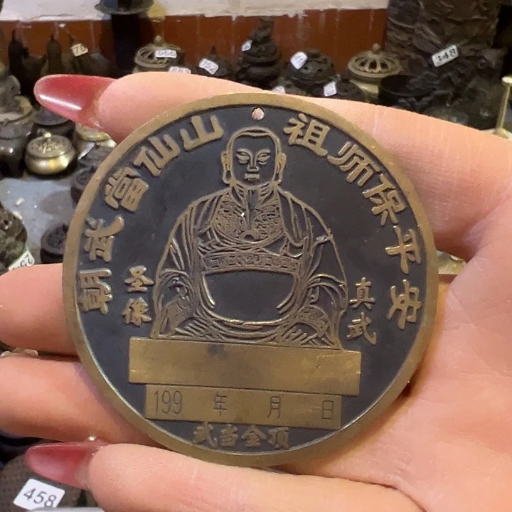 黄铜摆件工艺品摆件
