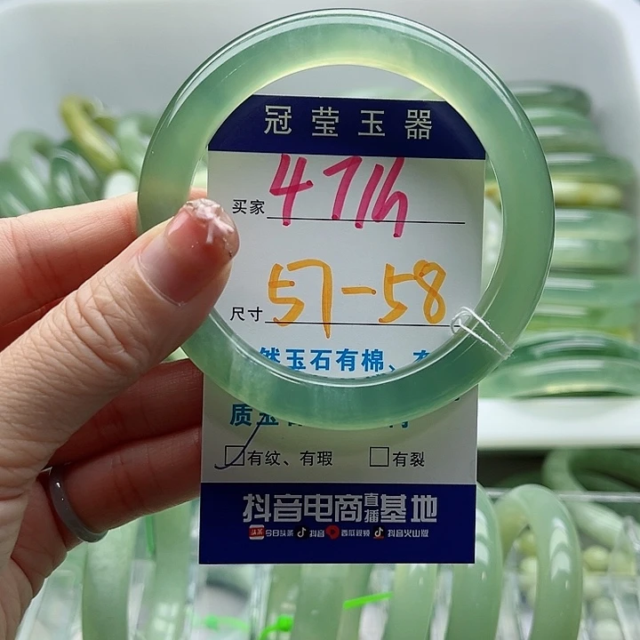 岫玉未镶嵌蛇纹石玉天然岫玉