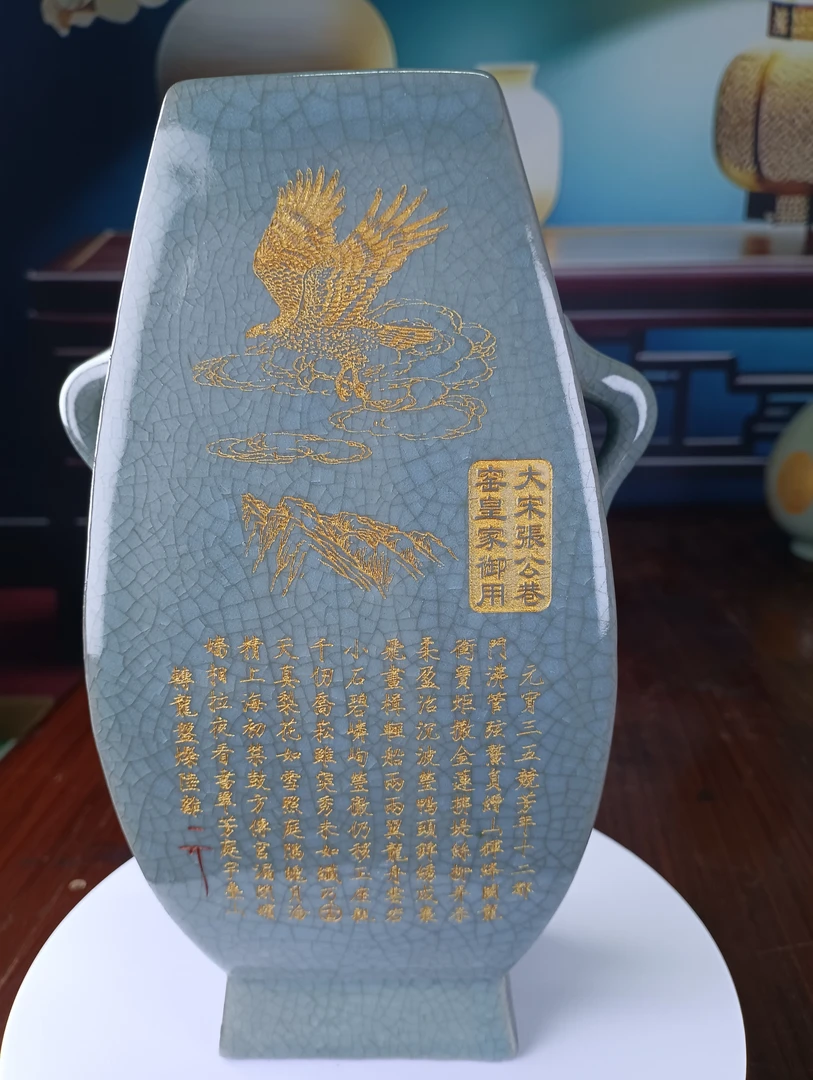 汝窑方口瓶#纯手工瓷器直播