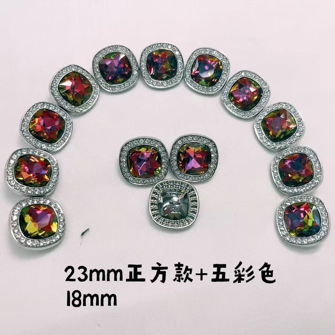 [7号]23mm18mm锆石金属手缝钮扣小香风西装外套风衣毛衣开衫钮扣