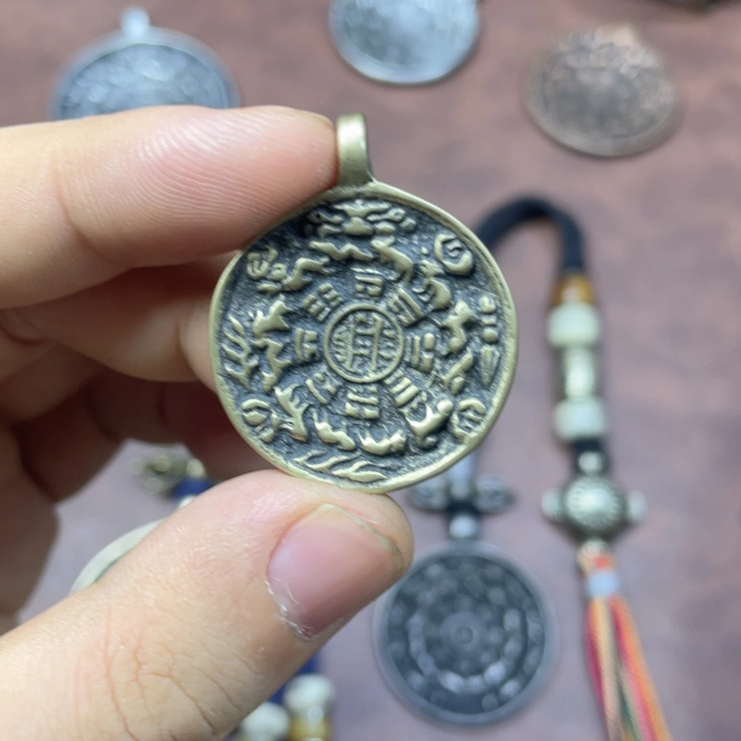 老****天铁迷你九宫八卦牌子