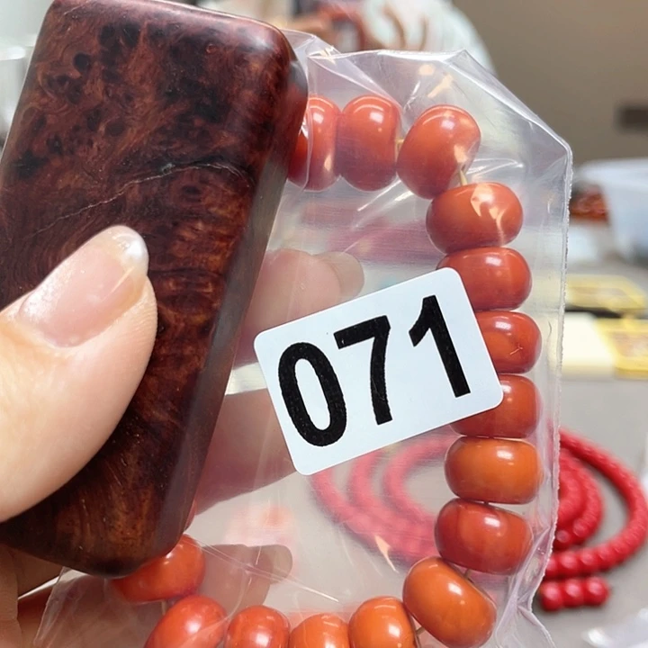 大果紫檀（缅甸花梨）